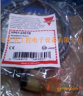 瑞士佳乐CARLO GAVAAZZI 液位开关 VP01-230TB