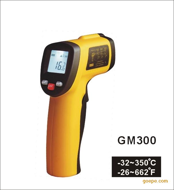 GM300手持式红外线测温仪GM300