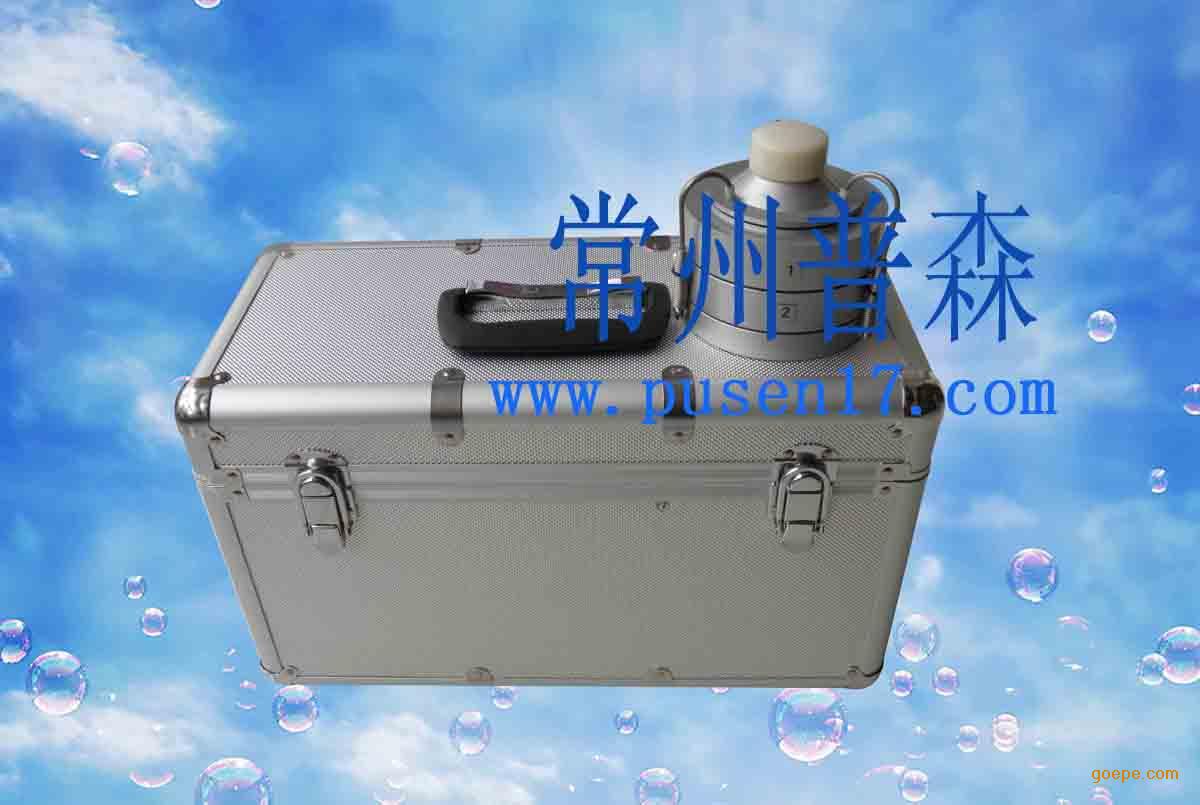 筛孔撞击式二级空气微生物采样器