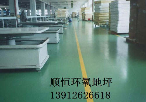 北京玻璃钢防腐地坪，北京玻璃纤维防腐地坪，北京防腐地坪