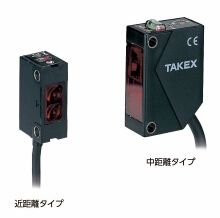 DL-S3R DL-S3RPN 竹中TAKEX 光电开关