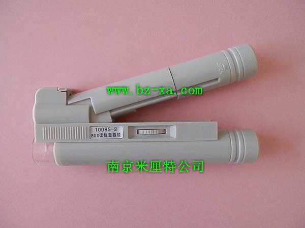80倍带光源读数显微镜WYSK-80X