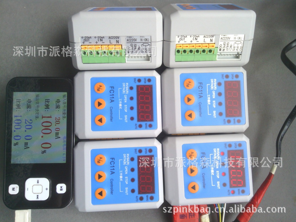 电动执行器电动装置电动阀门定位器电动止回阀控制模块价格