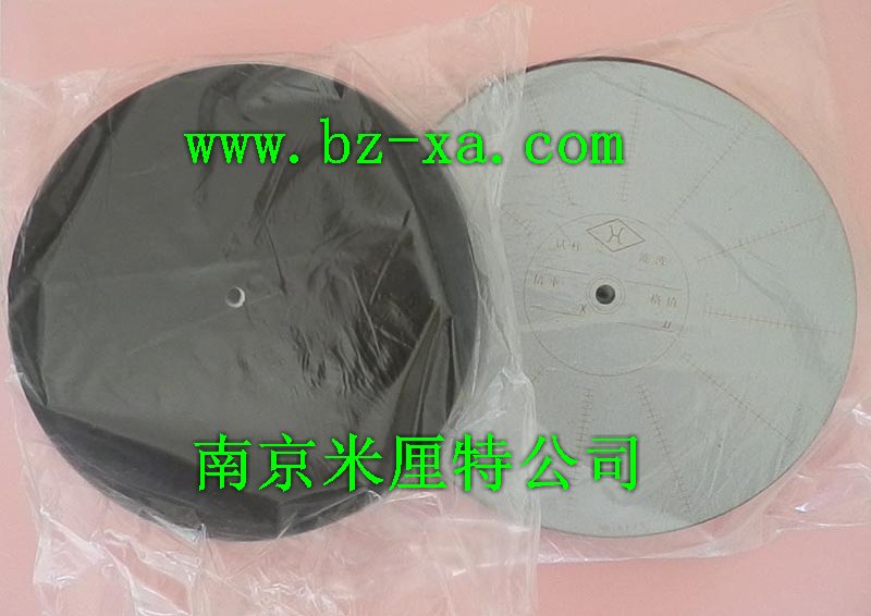 YD200A上量圆度仪测头(红宝石)