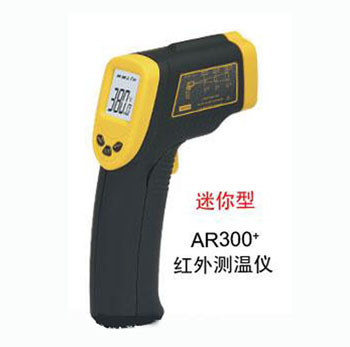 精密型红外测温仪AR300+