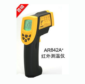 工业型红外测温仪AR842A+