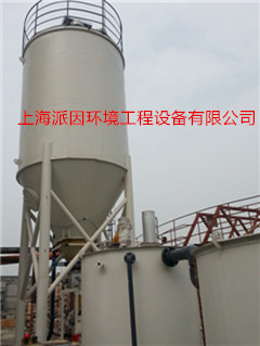 化工实用石灰投加设备