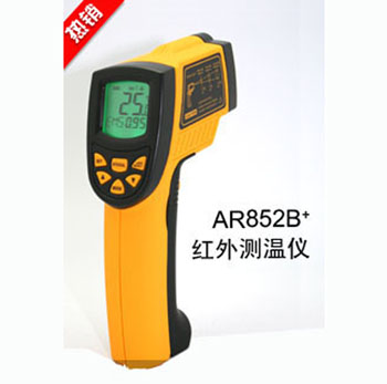 工业型红外测温仪AR852B+