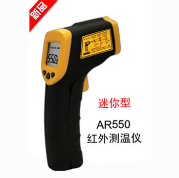 迷你式红外测温仪AR550