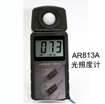 数字式照度计AR813A