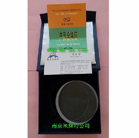 80mm平面平晶，1级平面平晶，平行平晶，平晶