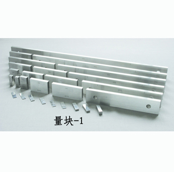 订做非标量块(散块)