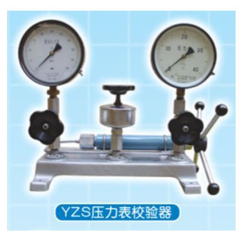 压力表校验器YZS-60