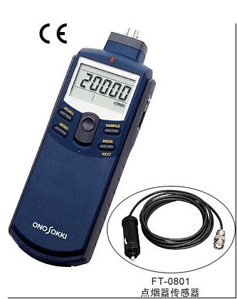 转速表FT-7200日本小野