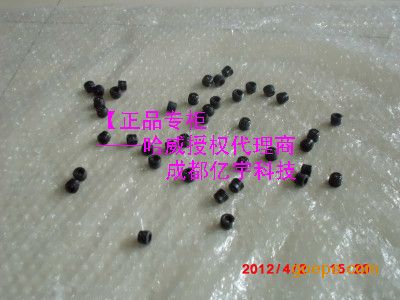 德国哈威单向阀
