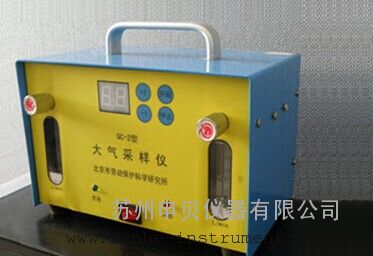 QC-2大气采样器  