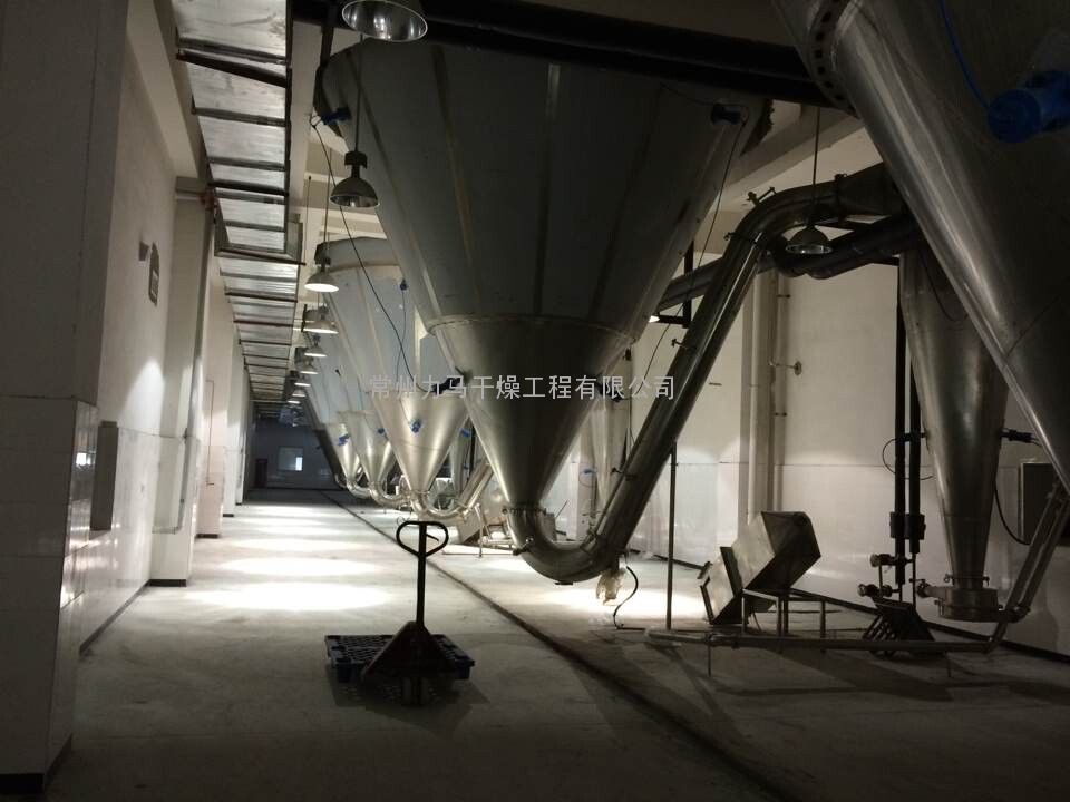 分子筛原粉浆料喷雾干燥塔