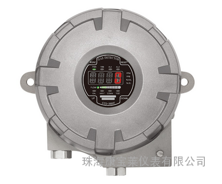 固定泵吸式VOC气体探测器GTD-5000F VOC