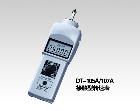 日本新宝DT-105A转速表DT105A