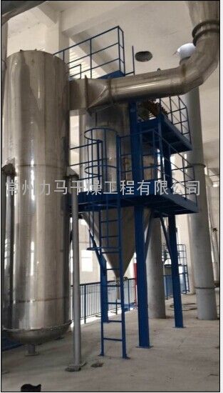 300kg/h改性分子筛浆料气流干燥系统
