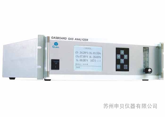 Gasboard-3100在线红外煤气成分热值仪
