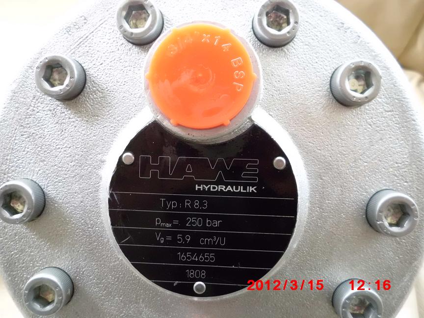 特价现货哈威R8.3成都