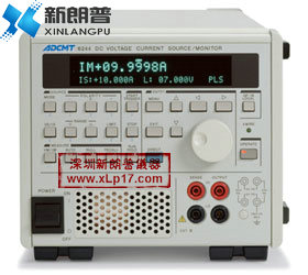 ADCMT 6244直流电压电流发生器|爱德万