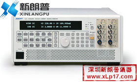ADCMT 6245/6246直流电压电流发生器|爱德万