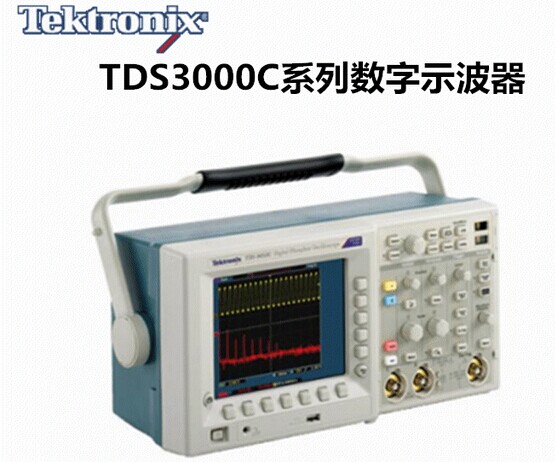美国泰克TDS3034C数字示波器