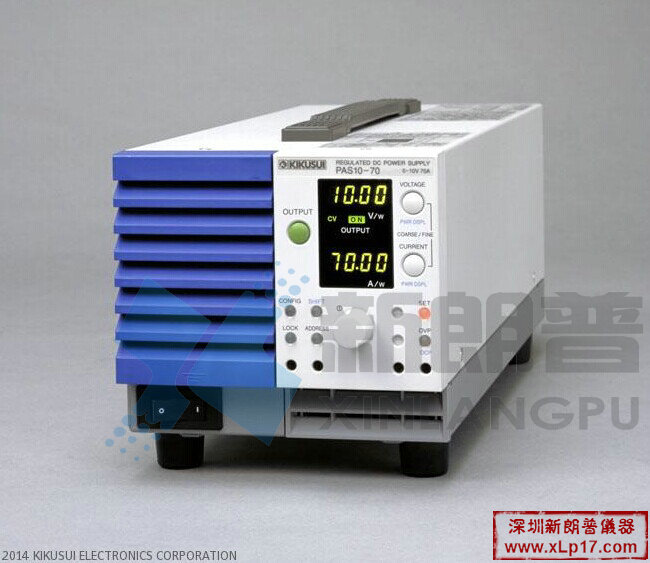 10V70A开关直流电源PAS10-70|日本菊水深圳代理
