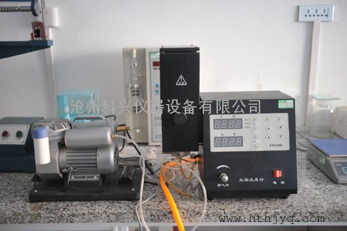 混凝土搅拌站试验用火焰光度计