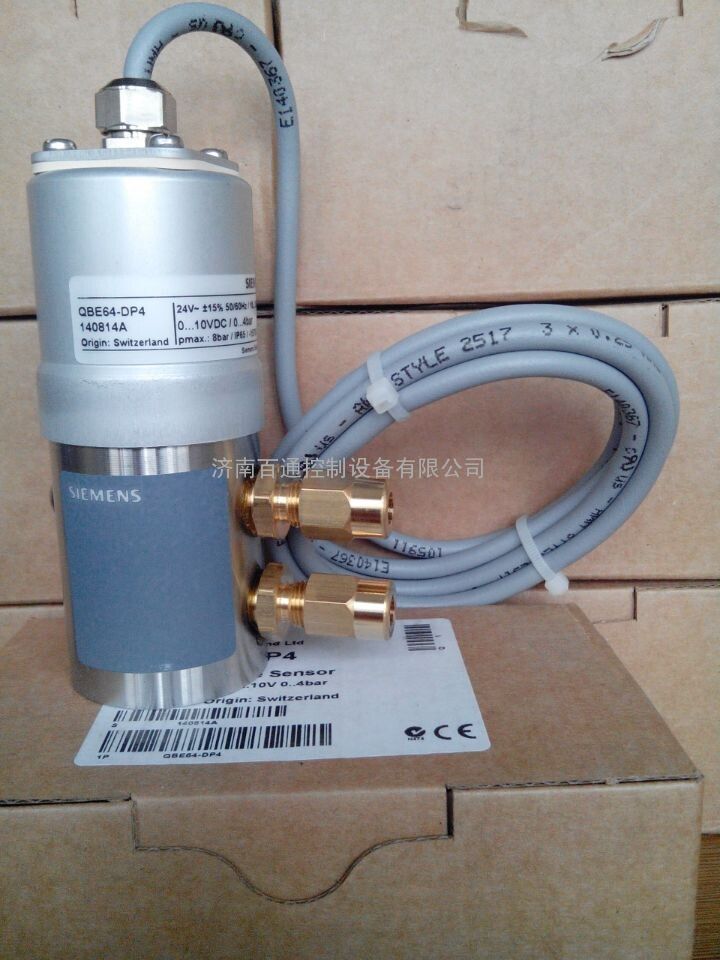 QBE64-DP4