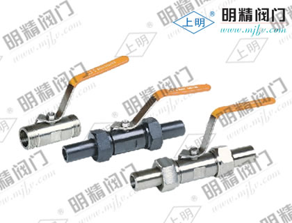上明牌Q21F-16P不锈钢广式外螺纹球阀
