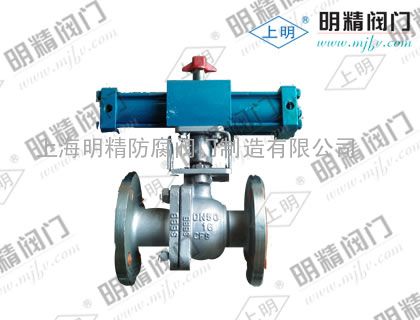 不锈钢气液动球阀Q841F-16P扭矩大速度快