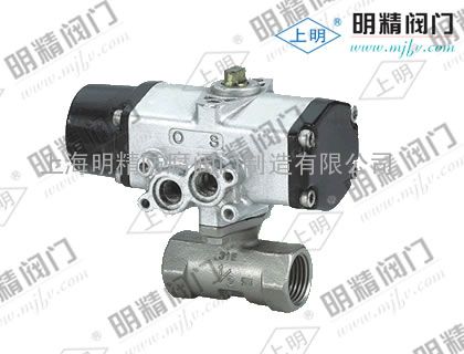 气动一片式球阀1PCQ611F-16P气动不锈钢螺纹球阀