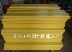 公园椅厂家——公园椅子