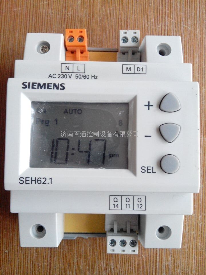 SEH62.1西门子时间继电器