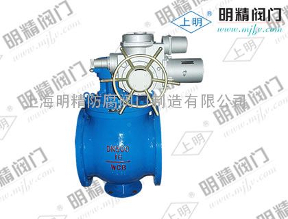 上装式电动球阀PBQ940H-16C