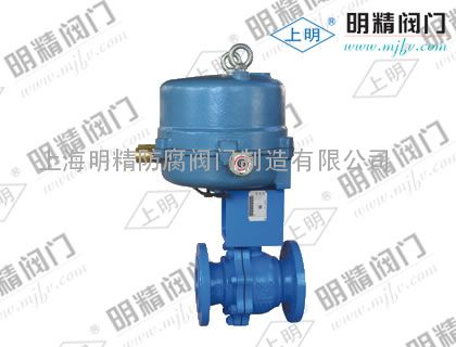 电动衬氟O型球阀DHRF耐腐蚀四氟球阀