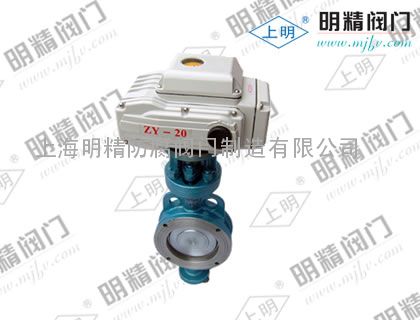 电动对夹式硬密封蝶阀D973H-10耐磨型蝶阀