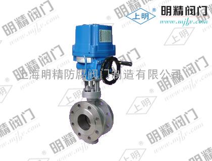 电动传动法兰式多层次硬密封碟阀D943H-16C