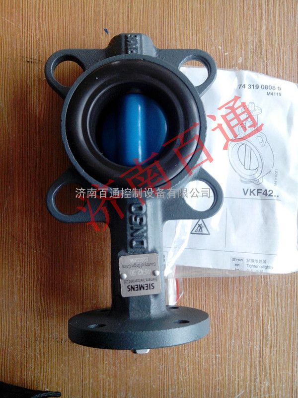 VKF42.250