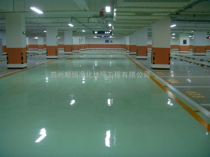 相城停车场环氧地坪，相城地下车库环氧地坪漆，相城环氧地坪