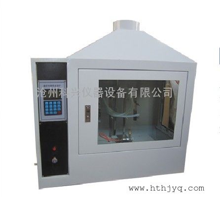 JCK-2型建材可燃性試驗(yàn)爐