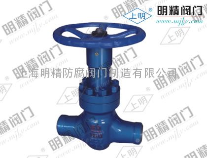 L68Y油田专用节流截止阀