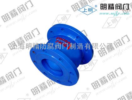 HC42T/DRVZ静音式止回阀
