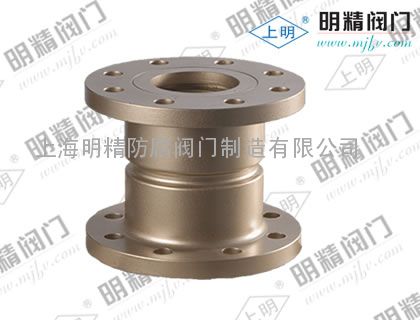 Y43X固定比例式减压阀
