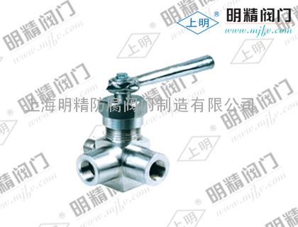 X14H-4.0型压力三通表旋塞阀