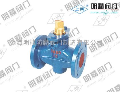 上明牌X43W-10T法兰铜芯旋塞阀