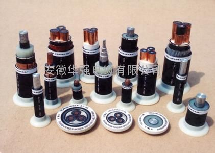 ZRC-YJV22-30KV-3*300高压电缆